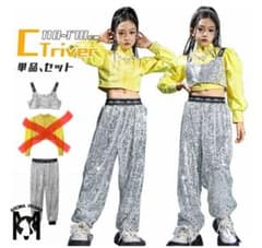 ダンス　衣装　130サイズのサムネイル