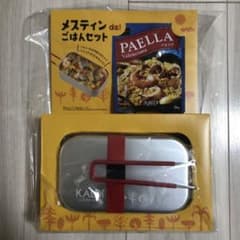 KALDI カルディ　メスティン de ごはんセットのサムネイル