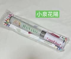 ラブライブ! ソロブレード 個人ペンライト μ’s 小泉花陽 ラブライブ! ソロブレード 個人ペンライト μ's 小泉花陽 - メルカリ