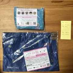 NexGard SAVE PET PROJECT エコバッグ 2点セット　散歩用