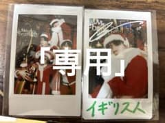 y様専用 マーク、集合 ニシコリ チェキのサムネイル