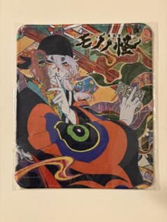 モノノ怪　マウスパッドのサムネイル
