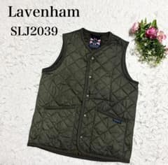 LAVENHAM 퀼팅 조끼 카키 SLJ2039 S