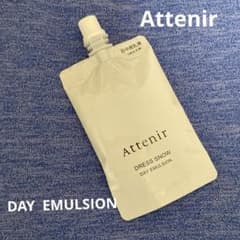 ☆豆きち☆様専用 アテニア ディエマルジョン 50ml 新品☆のサムネイル