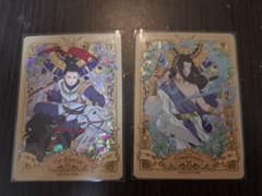 WANI様 リクエスト 4点 まとめ商品のサムネイル