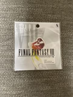 ファイナルファンタジーVIII ロゴステッカーのサムネイル