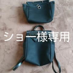 エルメスエールバッグのサムネイル