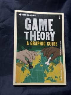 Game Theory ゲーム理論入門 グラフィックガイドのサムネイル