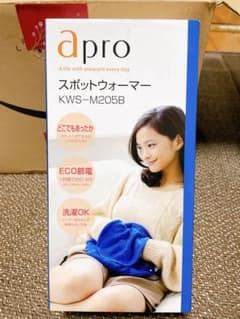 apro スポットウォーマー KWS-M205Bのサムネイル