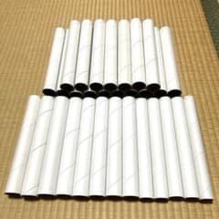 ラップの芯 22センチ 30本のサムネイル