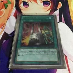命削りの宝札のサムネイル