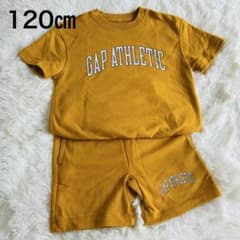 GAP セットアップ 120㎝ マスタード色のサムネイル