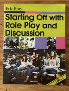 Starting Off with Role Play -英語教科書のサムネイル