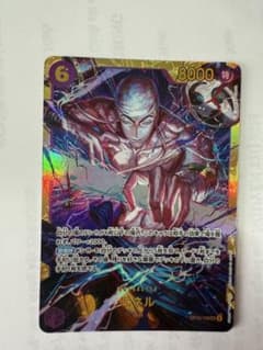ワンピースカード エネル SEC OP05-118 エネル 神の島の冒険 - メルカリ