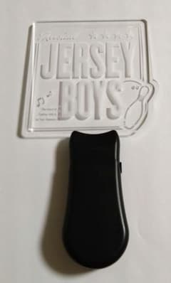ジャージー・ボーイズ　JERSEY BOYS ペンライト　プレートライト