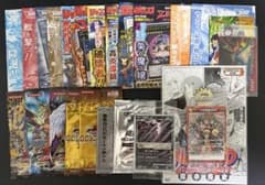 も*ー様 -未開封品まとめ売り- NARUTO・ポケモン・ドラゴンボール・遊戯王のサムネイル