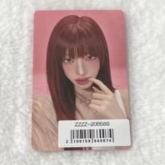 IVE リズ REVIVE＋ ソニミュ 特典 トレカ - メルカリ