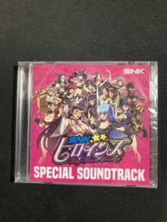 SNKヒロインズTagTeamFrenzy サウンドトラックCD 新品未開封のサムネイル