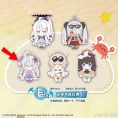 【中国限定】ブルーアーカイブ 一番くじE賞【水着アズサ】ぬいぐるみキーホルダー 中国限定】ブルーアーカイブ 一番くじE賞【水着アズサ】ぬいぐるみ