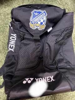 Shugakukan High School Soccer Backpack