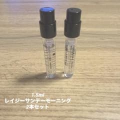 香水　レイジーサンデーモーニングのサムネイル