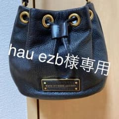 マークバイマークジェイコブスのサムネイル