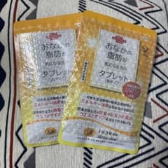 おなかの脂肪が気になる方のタブレット 30粒　2袋setのサムネイル