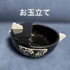 【新品未使用】陶器 お玉立てのサムネイル