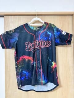 【非売品】オリックスバファローズ 夏の陣2019 限定配布 宇宙柄ユニフォームのサムネイル