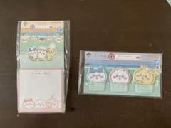 치이카와 이치 반 쿠지 G 상 메모장, 스티커 메모 & 메시지 카드 세트