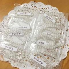 チェコビーズ ファイアポリッシュ クリスタル48個×８袋のサムネイル