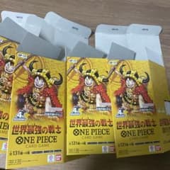 ワンピースカードゲーム 世界最強の戦士 空箱 8セットのサムネイル