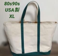 C*U様 80s90s エルエルビーン　ボートアンドトート　　USA製　旧タグ 80s90s エルエルビーン ボートアンドトート USA製 旧タグ XL - メルカリ