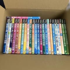 【24冊セット】ドラえもん科学ワールド　社会ワールド　探求ワールド m98758958190_1.jpg?1785403494