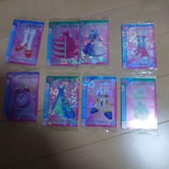 オシャレ魔女ラブandベリー ウエハースカード 8枚セット④