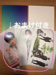 嵐 コンサートパンフレット2冊セット　(クリアファイル3点　おまけ付き)のサムネイル