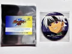 イナイレ 井吹宗正 缶バッジのサムネイル