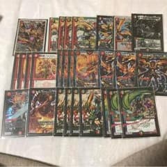 モルネクデッキのサムネイル