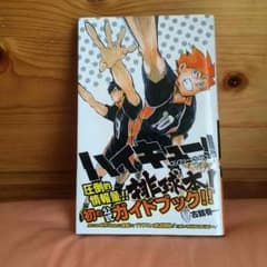 のりのり様専用のサムネイル