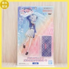 アイカツアカデミー！ スタンド付き アクリルプレート デミカツ 真未夢メエ ②