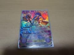 ファイアーエムブレム サイファ リリーナのサムネイル