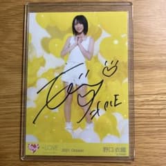 a*a様 イコラブ　野口衣織　直筆　ウィークエンドシトロンのサムネイル
