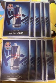 レッドブルドンカード　10枚セット【バラ売り可】のサムネイル