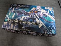 HG 1/144 ガンダムシリウス