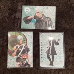 刀ミュ ブロマイドセット 双騎出陣 膝丸のサムネイル