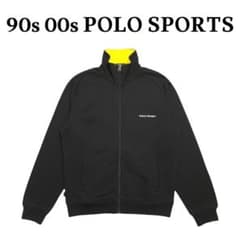 90s00sポロスポーツ フルジップスウェットトラックジャケット ラルフ