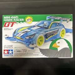 ミニ四駆ホークGTのサムネイル