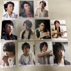 嵐 公式写真 11枚セットのサムネイル