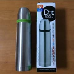 ステンレス製携帯用魔法びん 500mlのサムネイル