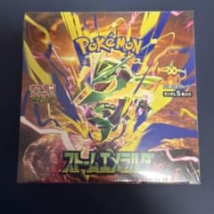 シュリンク付き【新品未開封】ポケモンカードゲーム 拡張パック ストームエメラルドのサムネイル